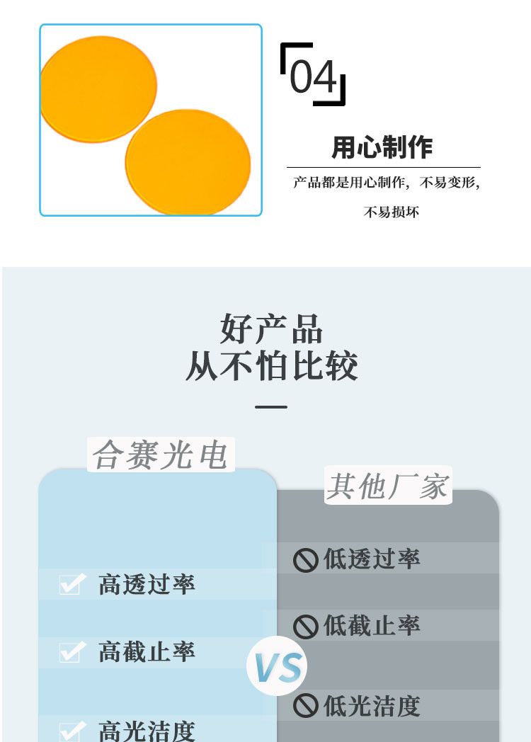 6210b7f6d49e4.jpg